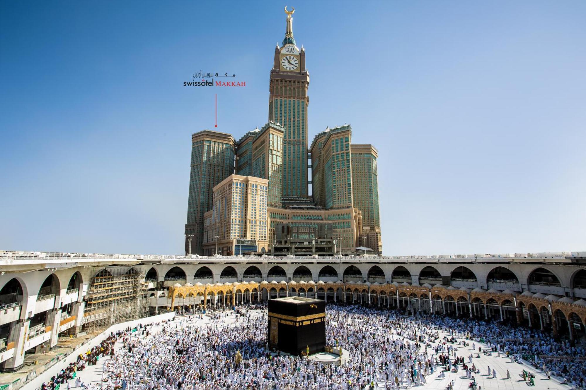 Swissotel Makkah Mekka Eksteriør billede